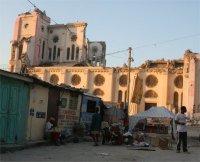 Port-au-Prince Cathedral, among those killed were Archbishop of Port-au-Prince Joseph Serge Miot