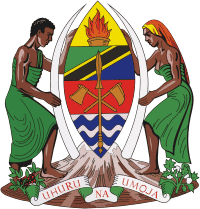 TANZANIA COAT OF ARMS Compliments of  Vector-Images.com